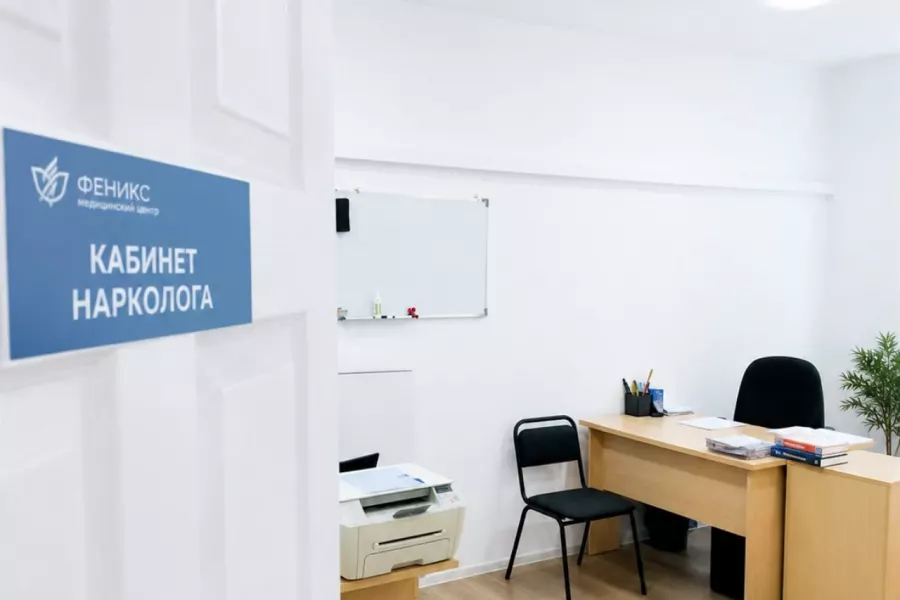 Реабилитационный центр для наркозависимых в Протвине
